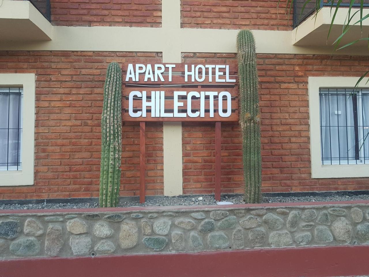Apart Hotel チレシト エクステリア 写真